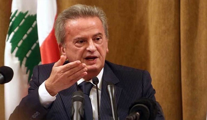 استمرار الضغوط على حاكم مصرف لبنان للاستقالة