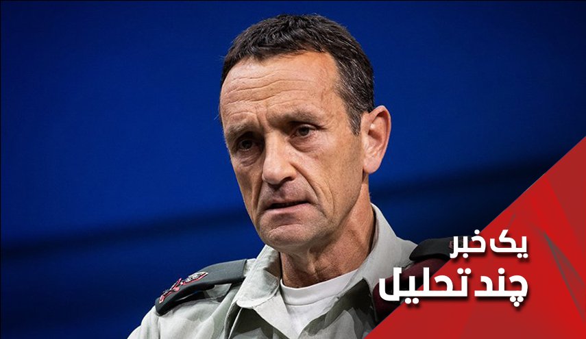 پشت پرده تشدید تهدیدات رژیم صهیونیستی علیه ایران