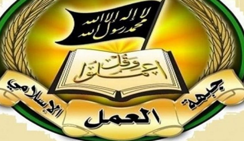 جبهه عمل اسلامی لبنان بر وحدت و انسجام داخلی در سالروز پیروزی مقاومت تاکید کرد
