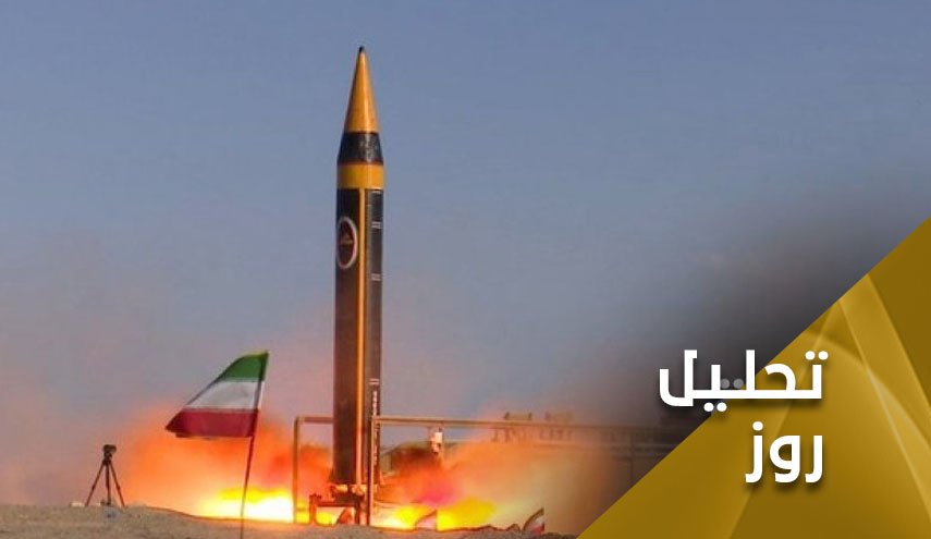 آیا 