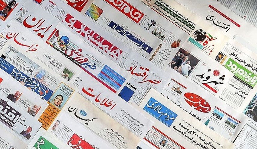 ارتقای روابط ایران و عمان از تجارت به سرمایه گذاری/ اردوغان رییس جمهور ماند/ 4 پاسخ دیپلماتیک، نظامی، اقتصادی و اجتماعی به طالبان/ 20 میلیون کارگر و بازنشسته منتظر دیوان 