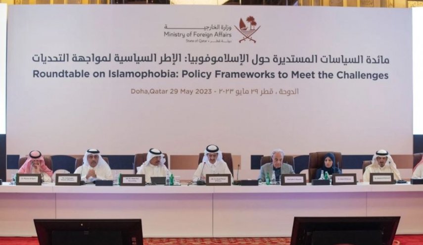 الخارجية القطرية تنظم ملتقى 