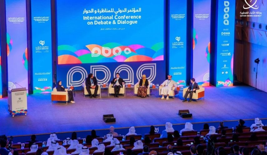 انطلاق أعمال النسخة الأولى للمؤتمر الدولي للمناظرة والحوار بالدوحة
