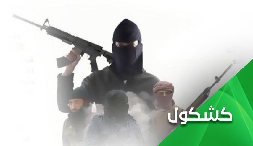 أمريكا المحبطة تتحالف علناً مع 
