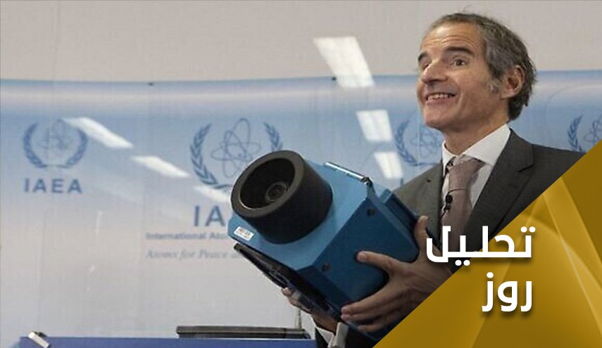 گروسی پرونده «مریوان» را بست .. درس عبرت برای کسانی که دروغ های نتانیاهو را باور کنند
