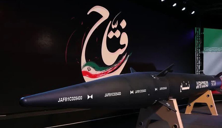 رونمایی از موشک هایپرسونیک فتاح