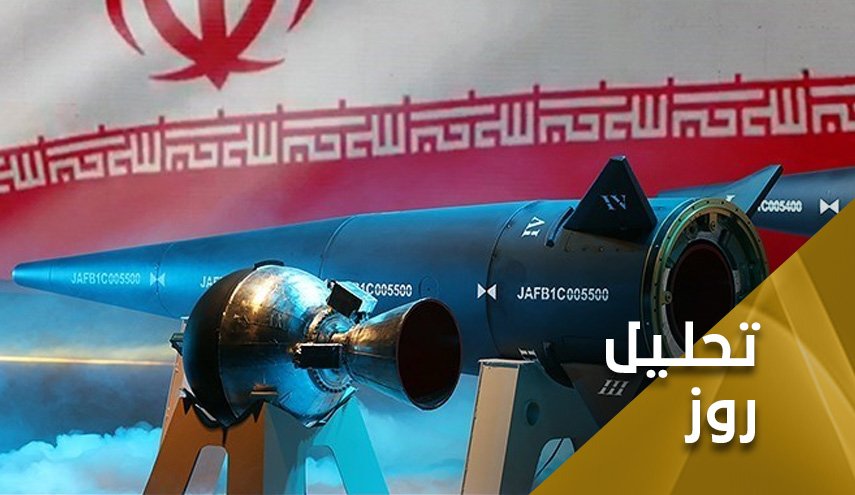 موشک فوق پیشرفته فتاح و وحشتی که بر وجود اشغالگران انداخته است