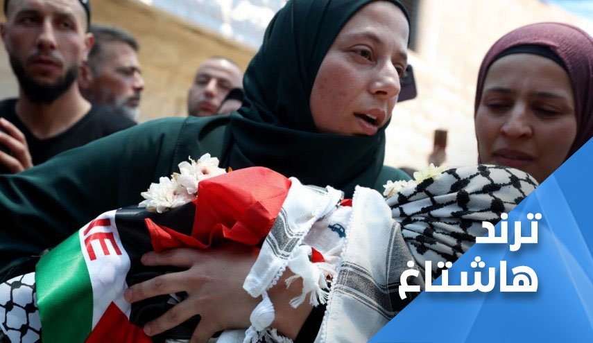  استشهاد الطفل محمد التميمي يفجر غضبا عارما على منصات التواصل الاجتماعي