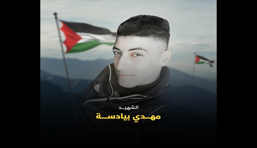 شهادت جوان فلسطینی در رام‌الله