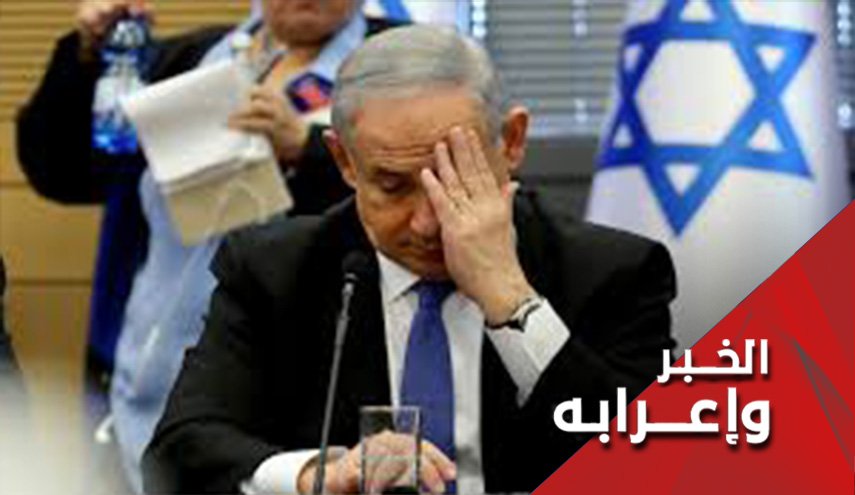 نتنياهو.. والانتحار خوفا من ايران