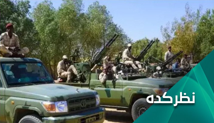 آزمون آتش‌بس کوتاه مدت و روزنه‌ای به آغاز مرحله جدید در سودان