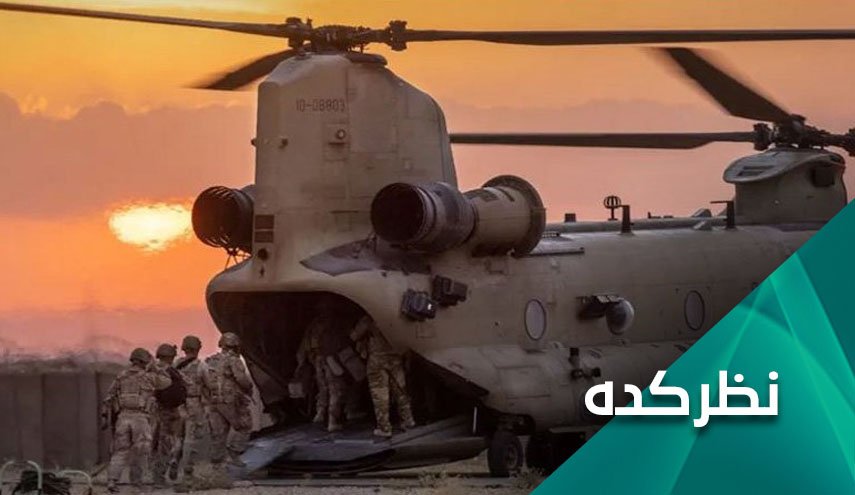 واقعه مرموز سقوط هلی کوپتر آمریکایی در شمال سوریه؛ حمله نظامی یا نقص فنی؟