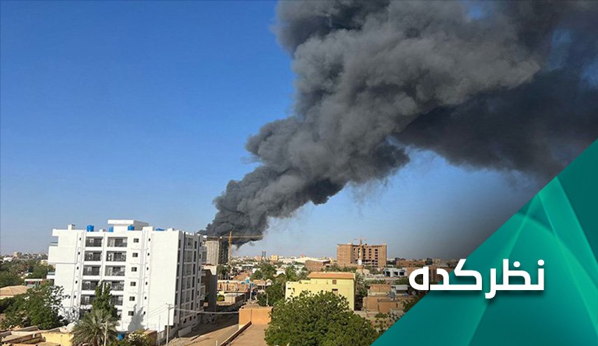 بحران سودان پس از قتل فرماندار دارفور غربی از نگاه تحلیلگران برنامه مع‌الحدث شبکه العالم 