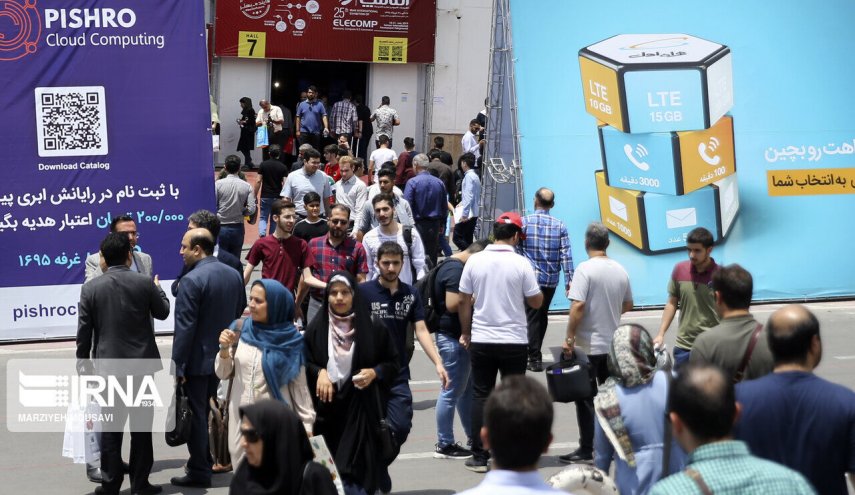 انطلاق فعاليات معرض 'الكامب' الايراني للالكترونيات والكمبيوتر