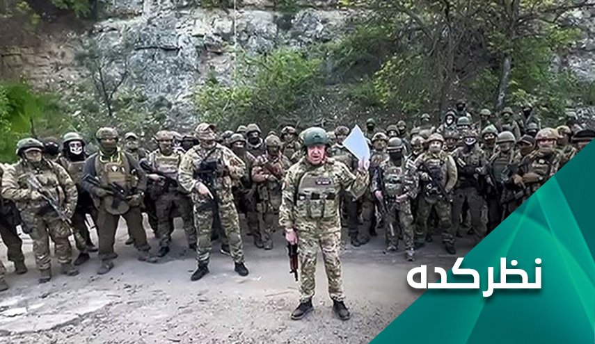 پوتین چطور خیانت بزرگ را در آستانه ورود به مسکو خنثی کرد؟
