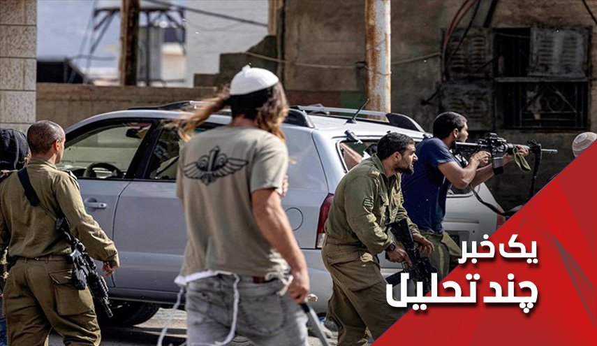 عملیات استشهادی تمام موازنه ها را در رژیم صهیونیستی بر هم زد