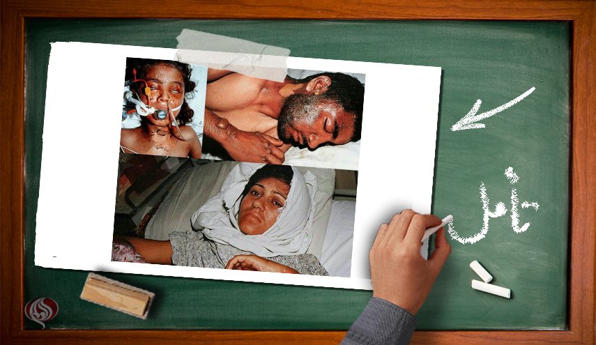 قصۀ تاول و خردل