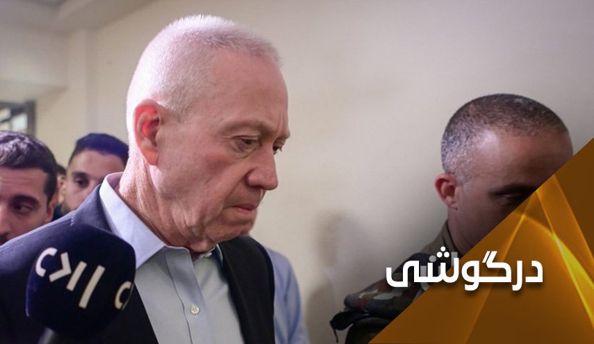 توهم مضحک گالانت درباره پیروزی بر ایران 