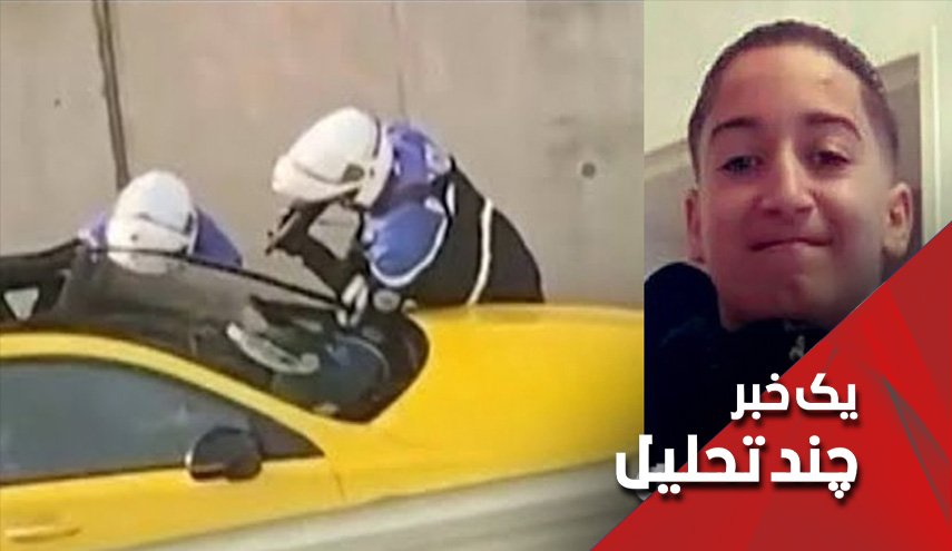 قتل سیاه پوستان و مسلمانان؛ نژادپرستی در فرانسه بیداد می کند!