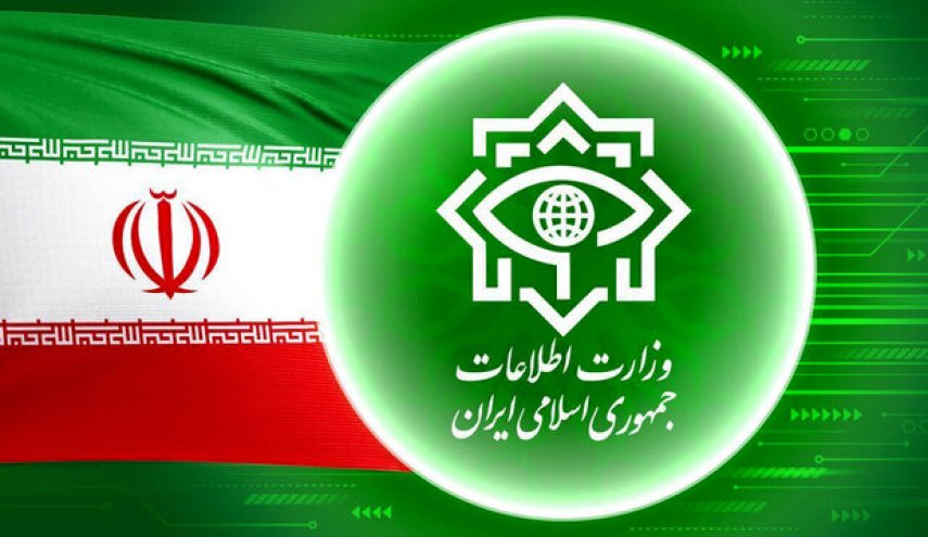 تقدیر وزارت اطلاعات از اقدام پلیس آلبانی علیه منافقین