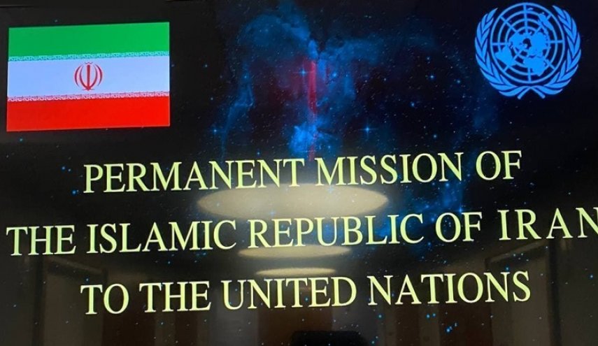 نمایندگی ایران در سازمان ملل: رژیم صهیونیستی فقط در برابر منطق زور تسلیم می شود