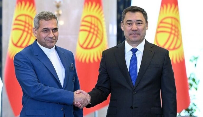 رئیس‌جمهوری قرقیزستان: روابط با ایران در حال توسعه است
