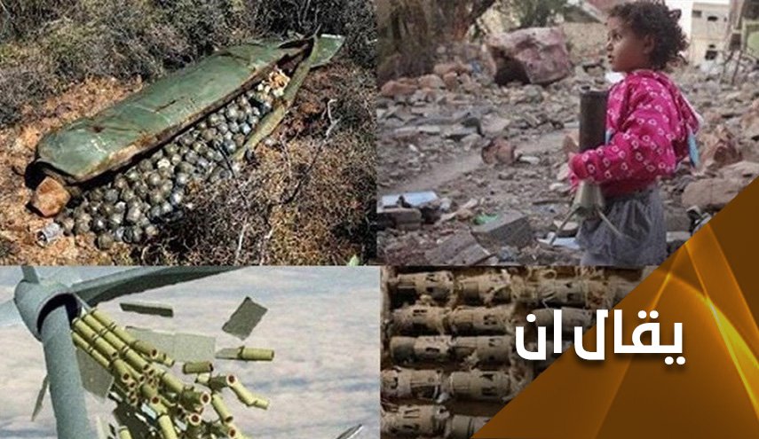 هل سيُحمّل الناتو 