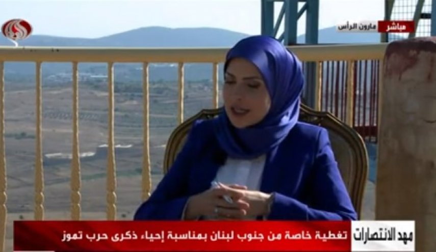 ویژه برنامه شبکه العالم به مناسبت سالگرد پیروزی مقاومت لبنان در جنگ 33 روزه