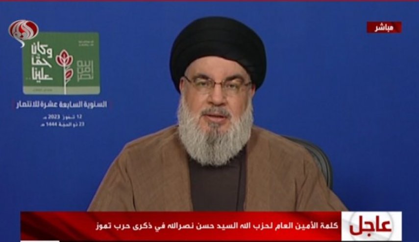 سید حسن نصرالله: تمام آزادگان جهان باید قرآن سوزی را محکوم کنند/ پروژه خاورمیانه جدید در برابر مقاومت شکست خورد/ جنگ ژوئیه سرنوشت لبنان را ترسیم کرد/منطقه الغجر هرگز به اسرائیلی ها واگذار نمی شود