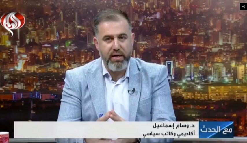 کارشناس عرب: سفر رئیسی به آفریقا، اقدام حساب شده برای پایه گذاری یک پروژه راهبردی است 