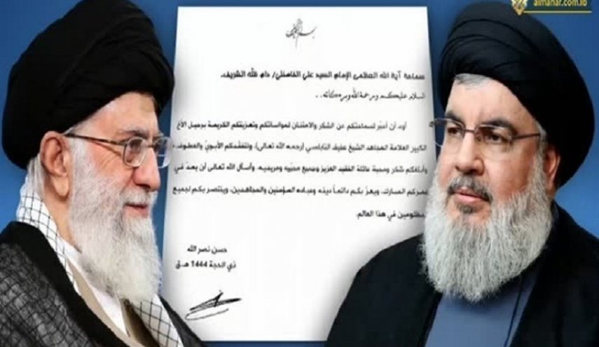 سید حسن نصرالله در پیامی از رهبر انقلاب اسلامی تشکر کرد