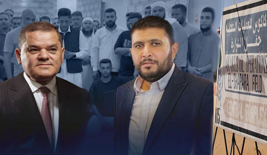 استئناف الإنتاج في حقول النفط الليبية بعد أزمة إغلاقها بسبب إعتقال