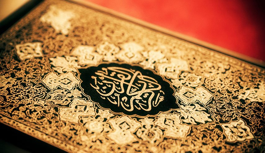 مسلسل الإساءات الغربية ضد الإسلام