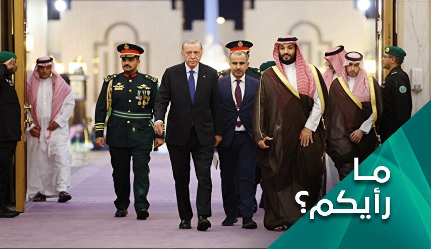 اردوغان يبحث عن أموال عربية لکسب الانتخابات البلدية