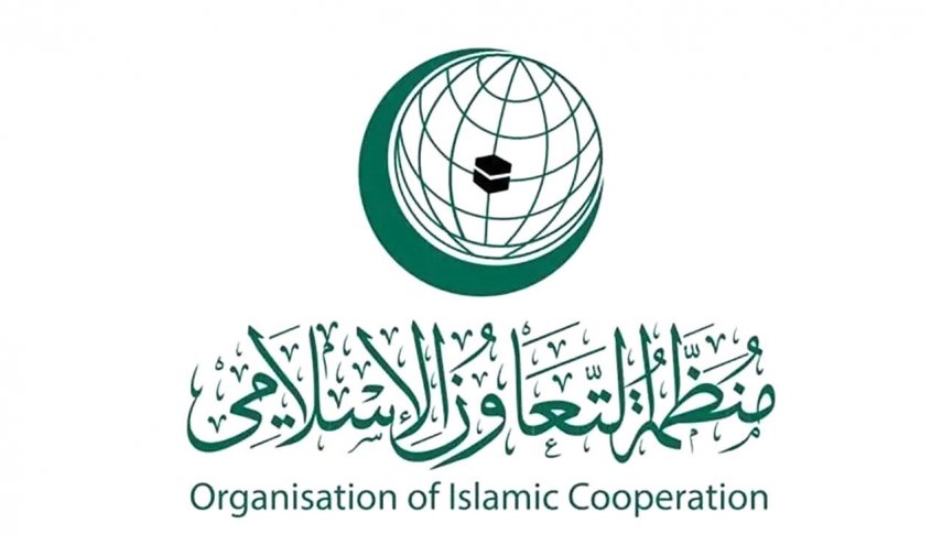نشست اضطراری سازمان همکاری‌ اسلامی برگزار می‌شود
