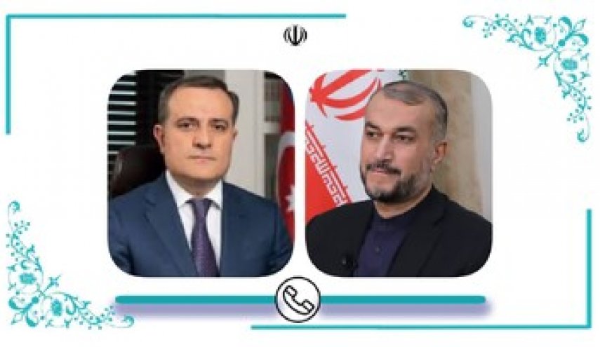 امیرعبداللهیان در گفت‌وگوی تلفنی با همتای آذربایجانی: روند همکاری‌ها در مسیر سازنده و مثبتی قرار دارد