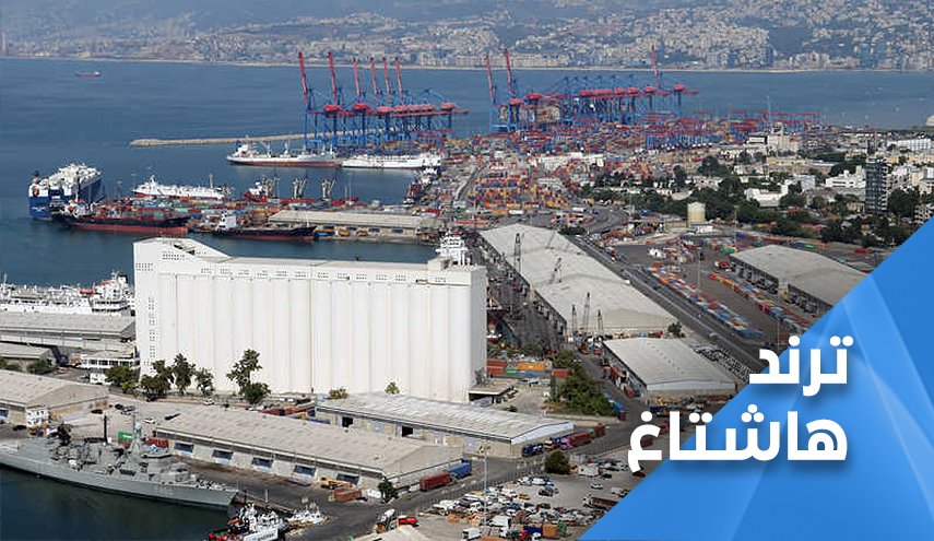 ذكرى انفجار مرفأ بيروت.. واشنطن كانت تعلم