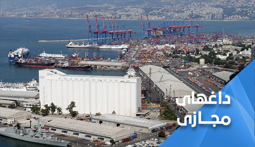 سالروز انفجار بندر بیروت؛ واشنگتن می دانست