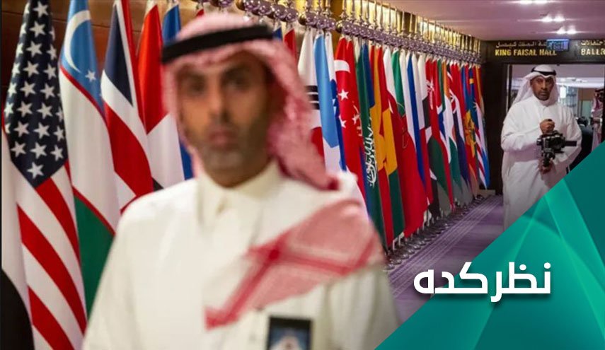 تحلیل کارشناسان درباره ناکارآمدی نشست جده برای توقف جنگ اوکراین