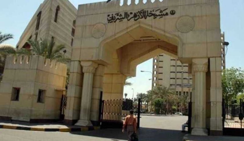 درخواست الازهر مصر برای توقف درگیری‌ها در سودان
