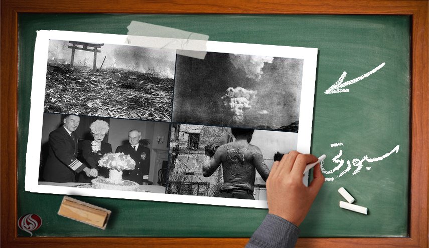 مئات الآف القتلى ؛ نتيجة أعظم إنجاز علمي للبشرية؟!!