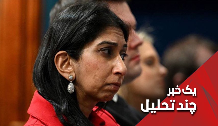درخواست وزیر نژادپرست انگلیس برای تحریم سپاه پاسداران؛ از کوزه همان برون تراود که در اوست