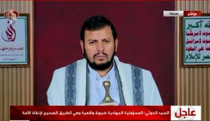رهبر انصارالله: رژیم صهیونیستی ، اروپایی ها را علیه مسلمانان تحریک می کند
