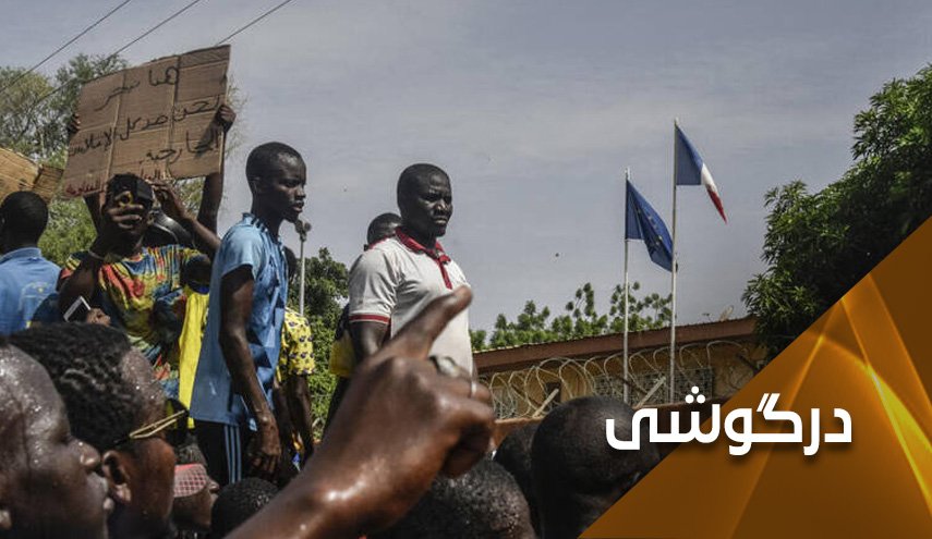 واشنگتن و واگنر ... درگیری پیچیده در نیجر 