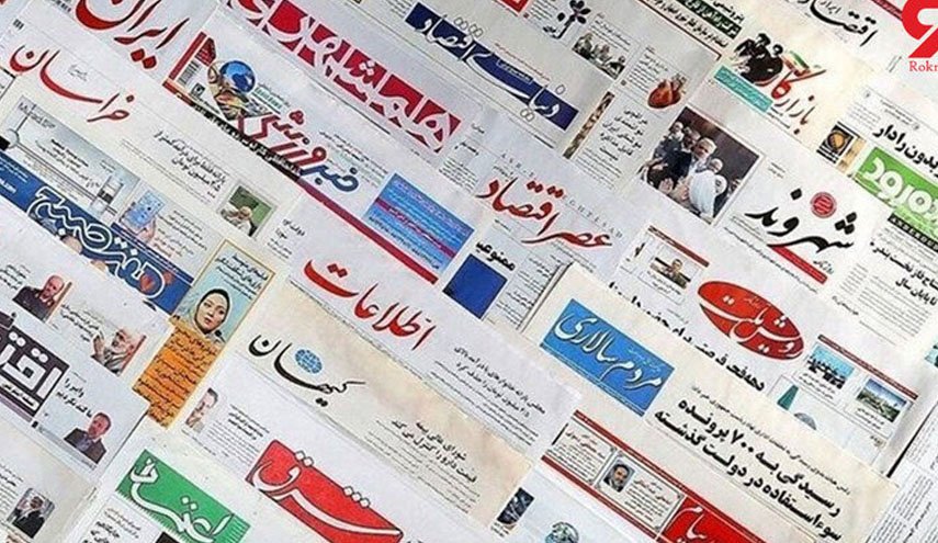 رمزگشایی از پروژه ناامن سازی ایران/صف طویل شایعات بنزینی/ دو‌ئل جدید اردوغان با اپوزیسیون قدرتمند/ وزارت اقتصاد علیه ابرمالکان بانک ها/ خودروی برقی ایرانی در انتظار شارژ نهایی