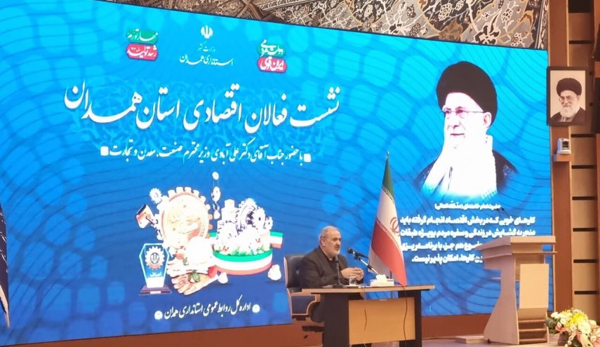 وزير الصناعة الايراني: الوحدات الصناعية قادرة على كسر الحظر