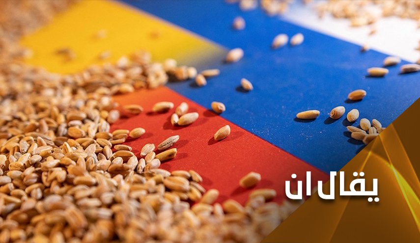 البحر الأسود ساحة الحرب الأخرى، حرب الغذاء