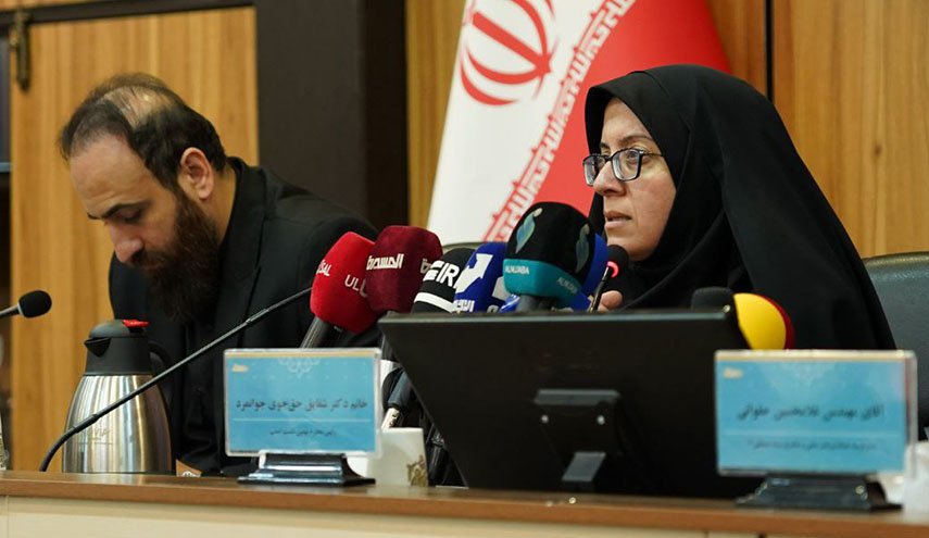 مؤتمر 