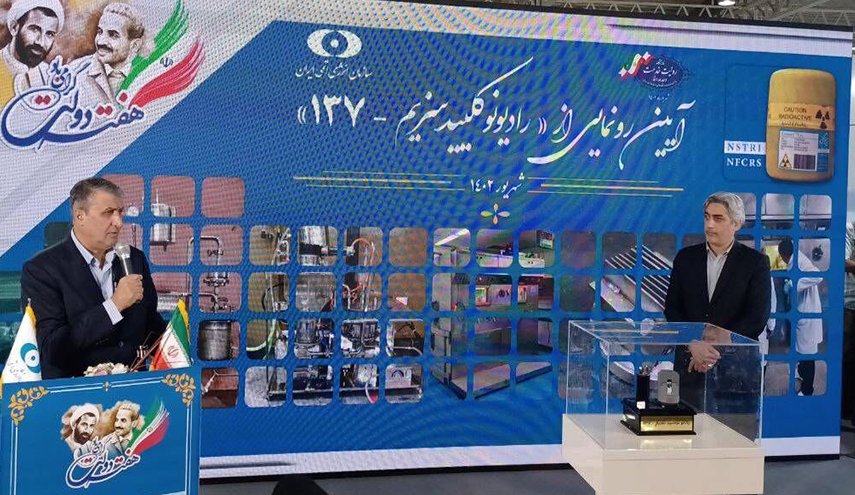 نائب غروسي سيزور ايران قريباً 