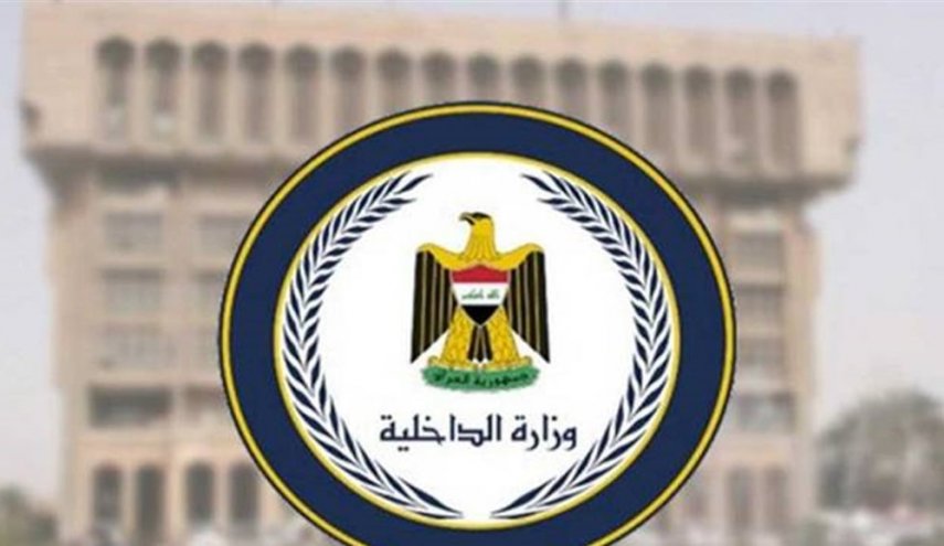 حقيقة تطبيق نظام جديد لمراقبة أرقام الهواتف وتطبيقات التواصل بالعراق